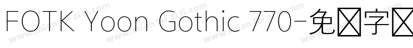 FOTK Yoon Gothic 770字体转换